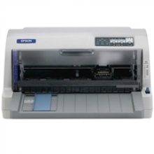 愛普生(EPSON)LQ-790K 針式打印機(106列平推式 支持A3幅面 3.6mm介質處理能力)