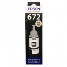 愛普生T6721黑色墨水瓶(適用L220/L310/L313/L211/L360/L380/L455/L385/L485/L565)
